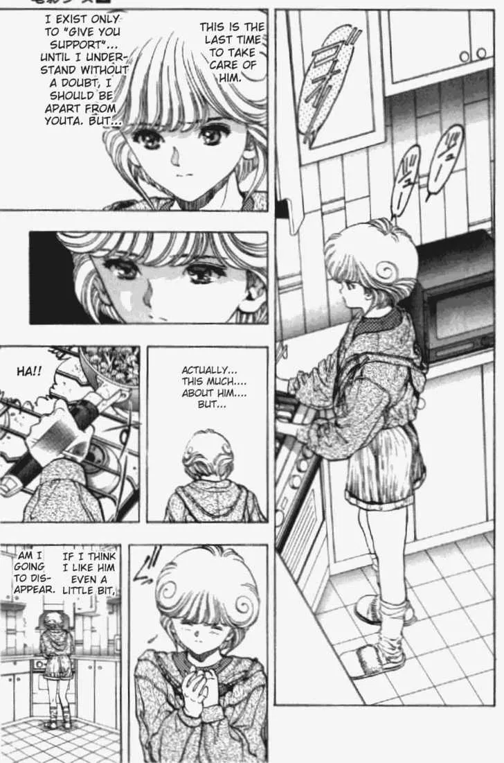 Page 163