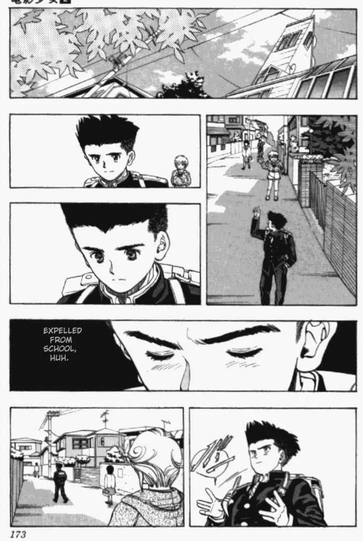 Page 167
