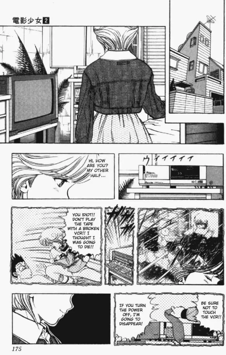 Page 169