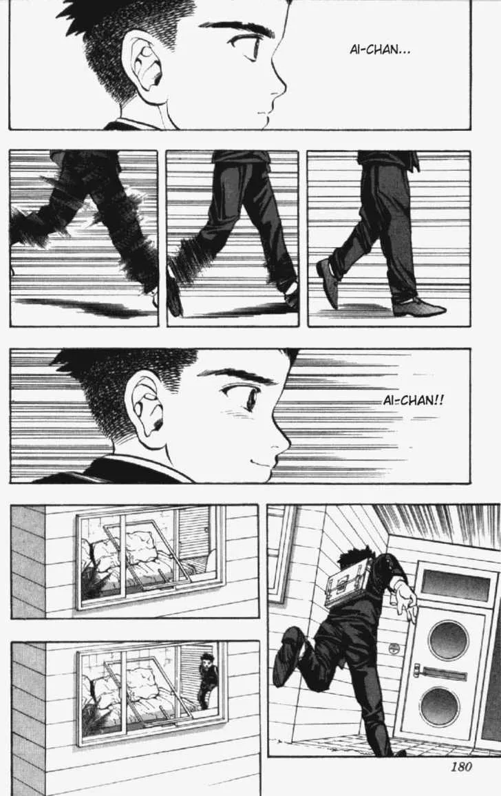 Page 174