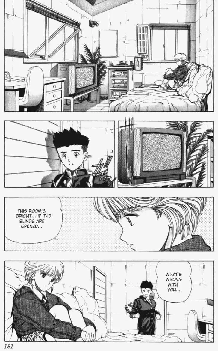Page 175