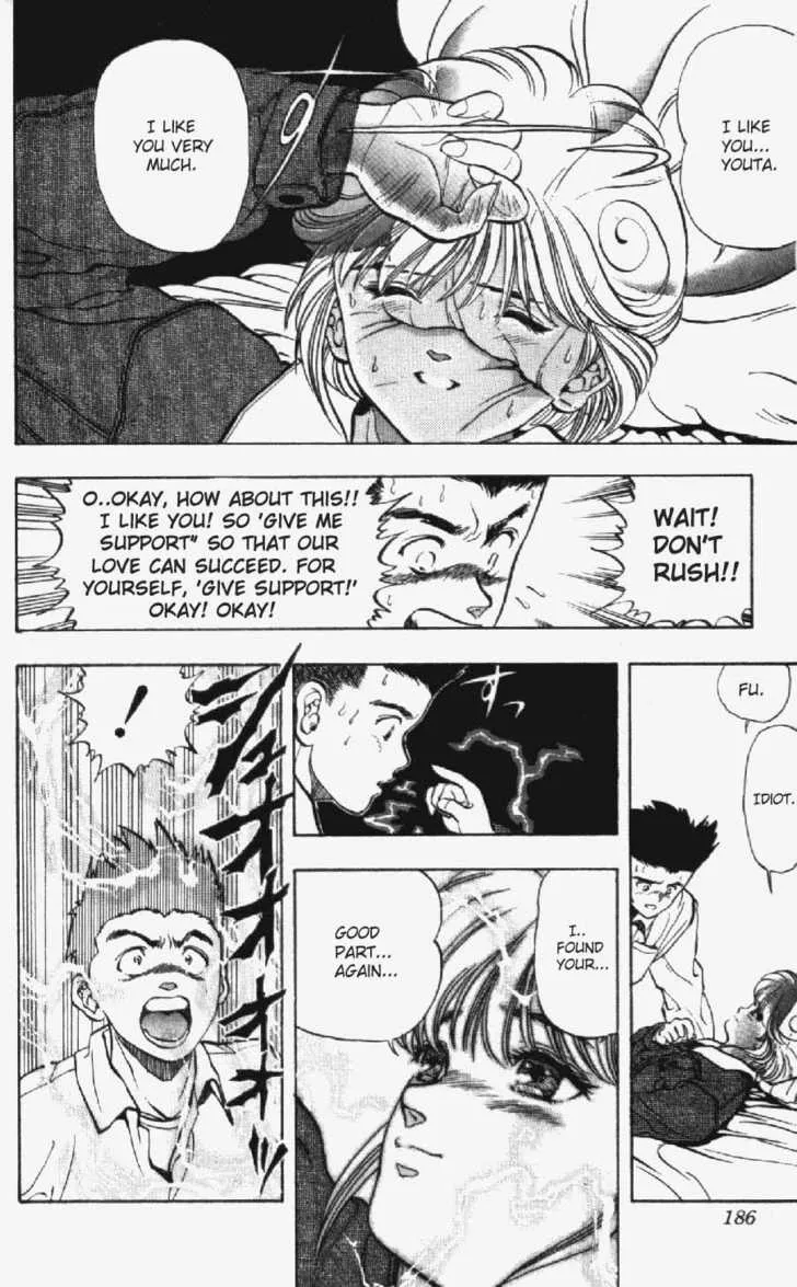 Page 180