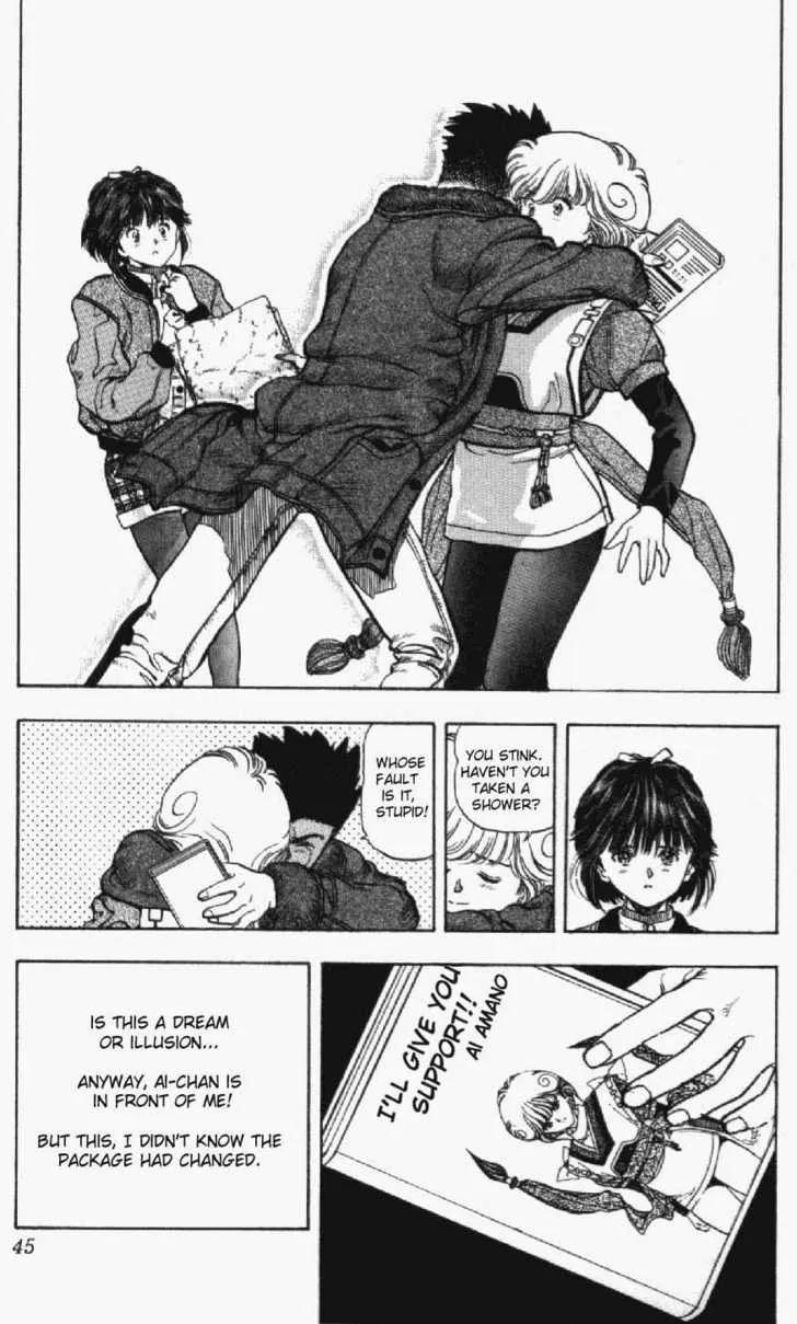Page 43