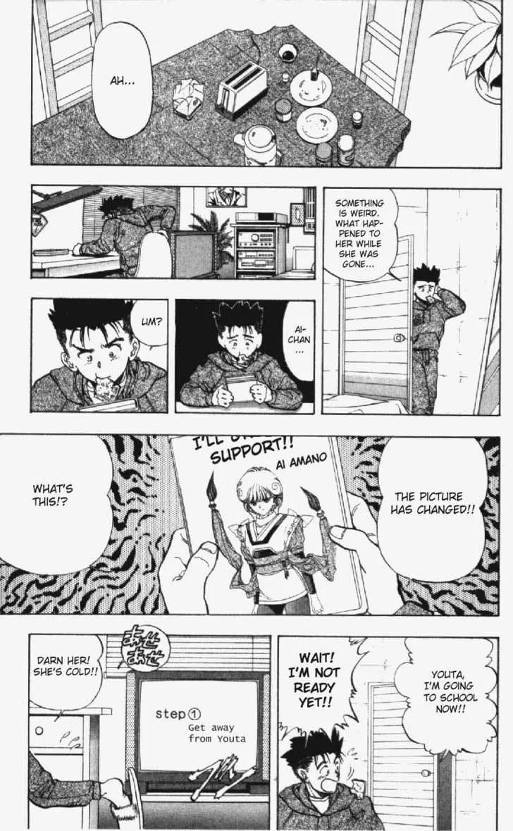 Page 55