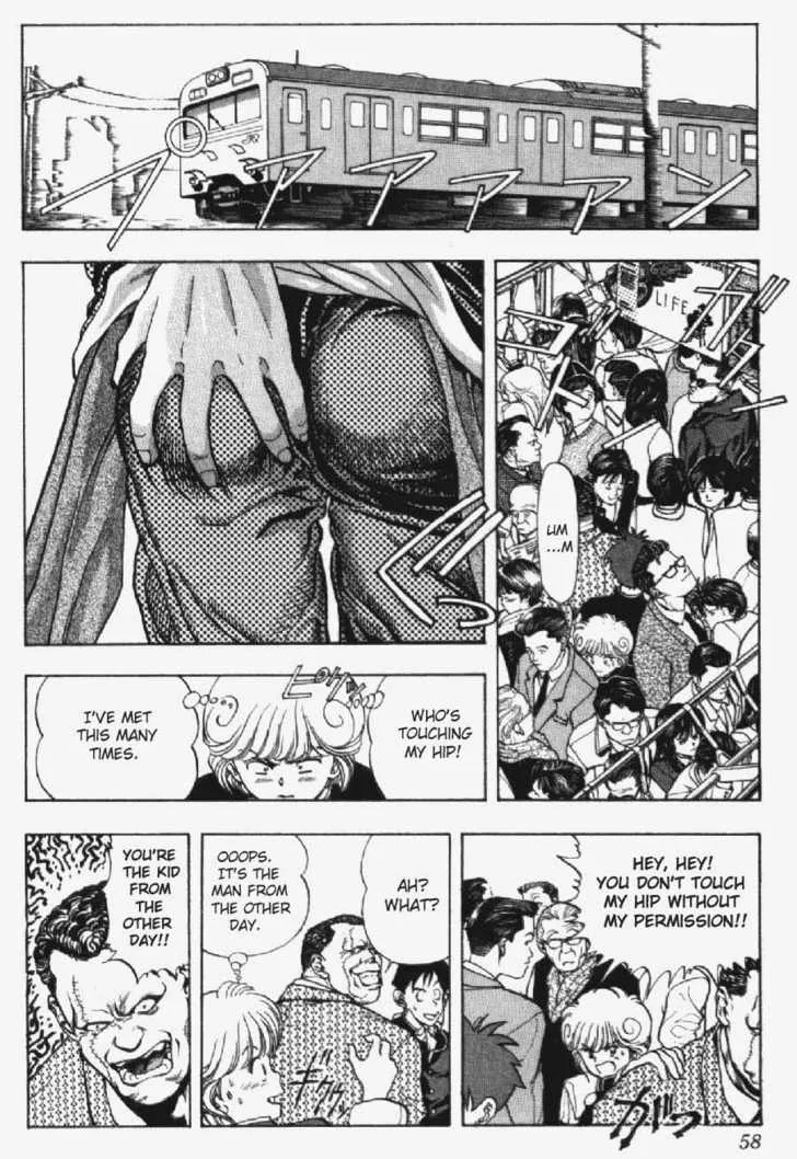 Page 56
