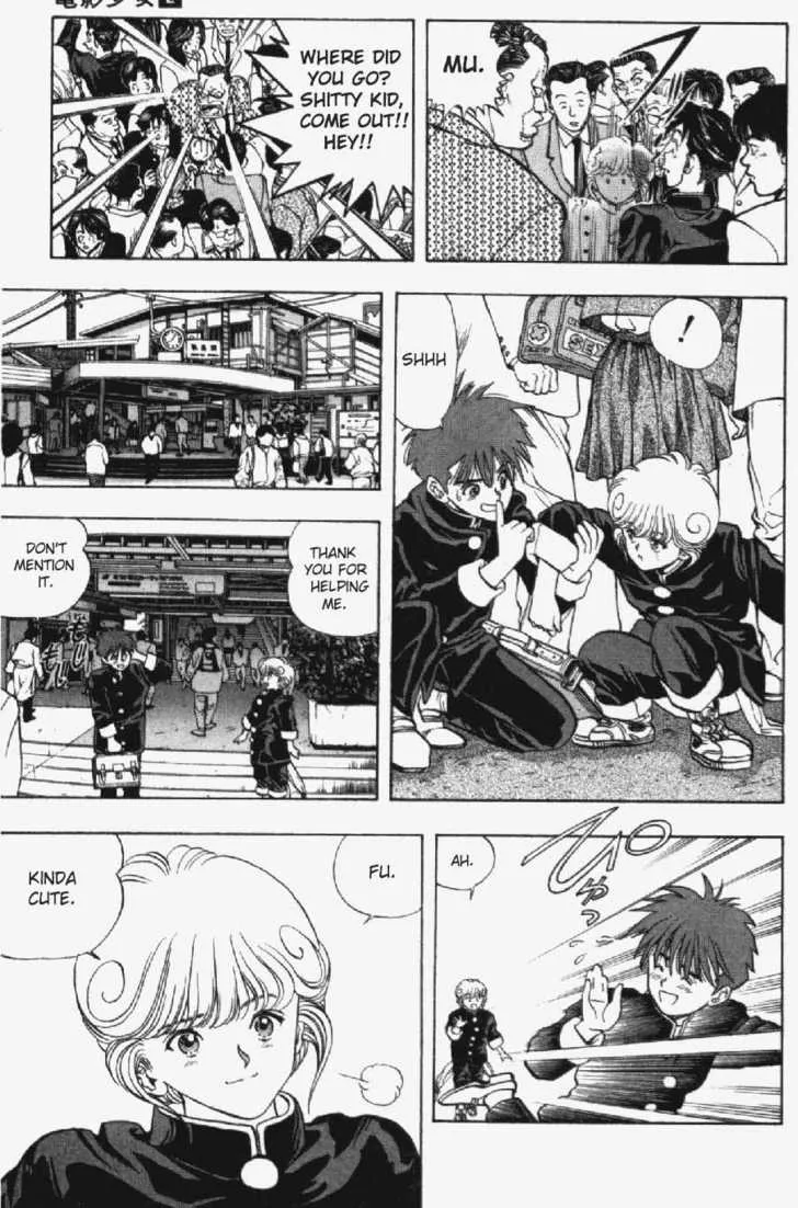 Page 57