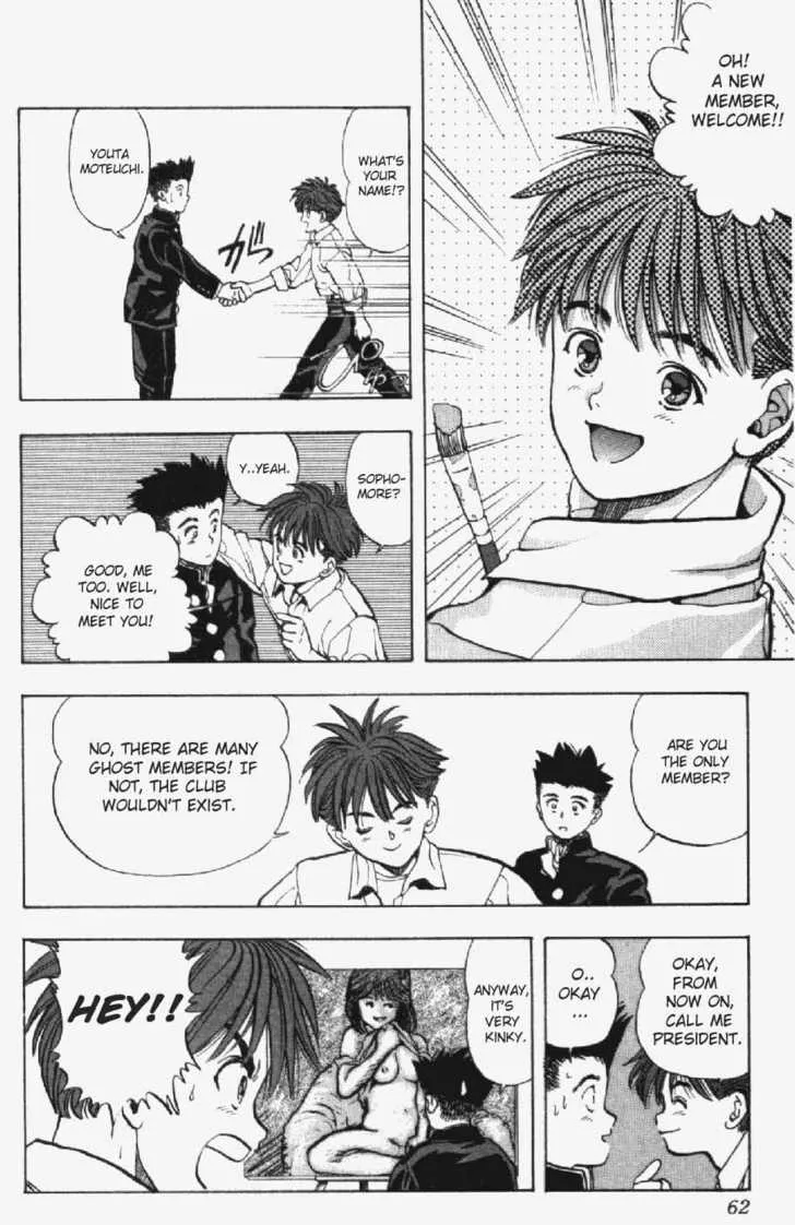 Page 60
