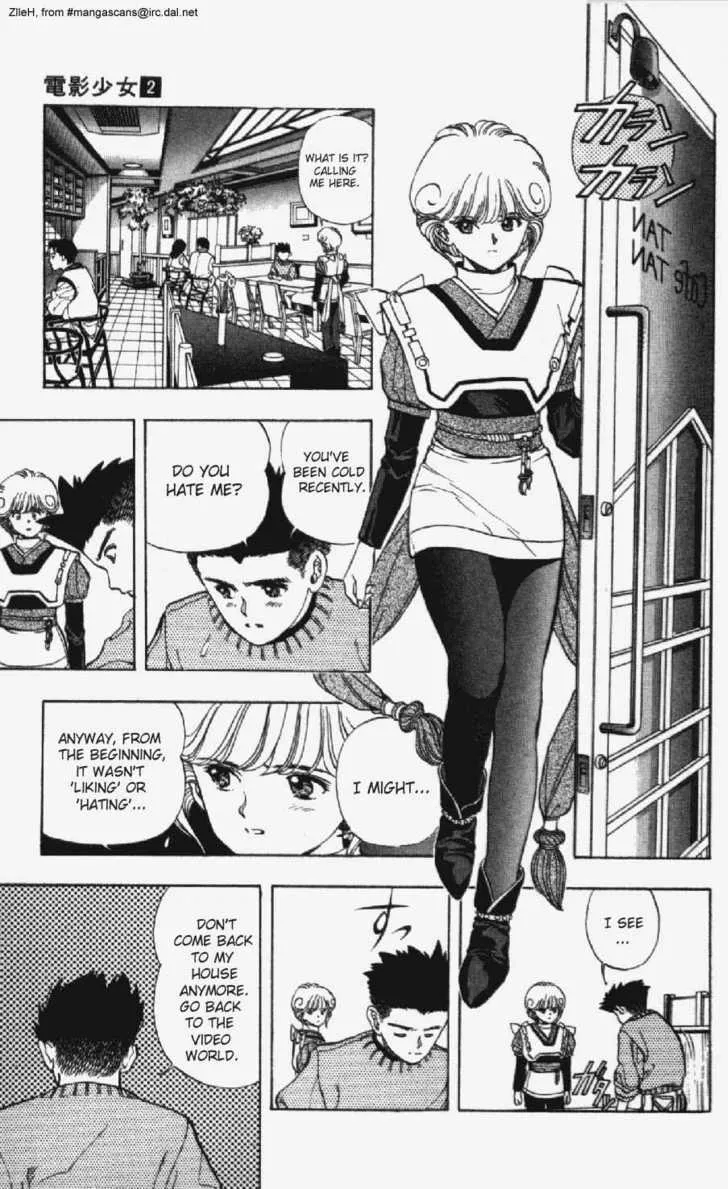 Page 64