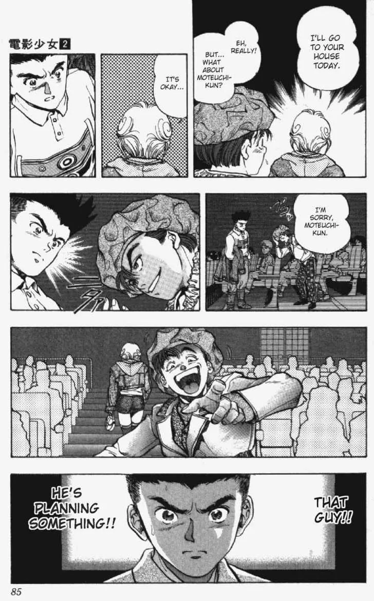 Page 82