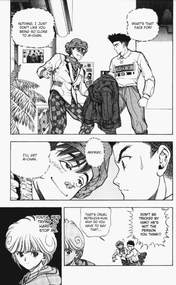 Page 85