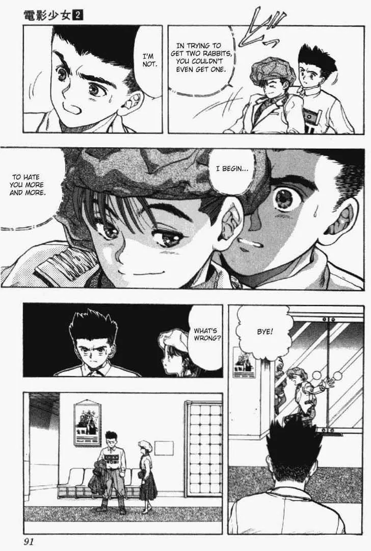 Page 87