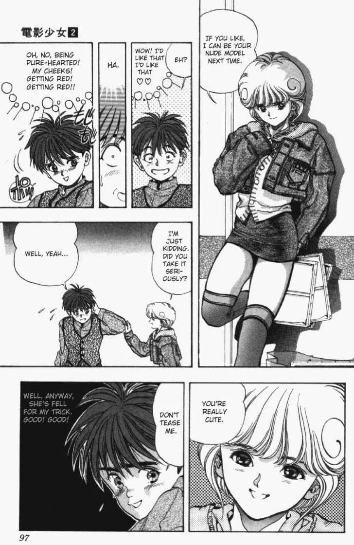 Page 93