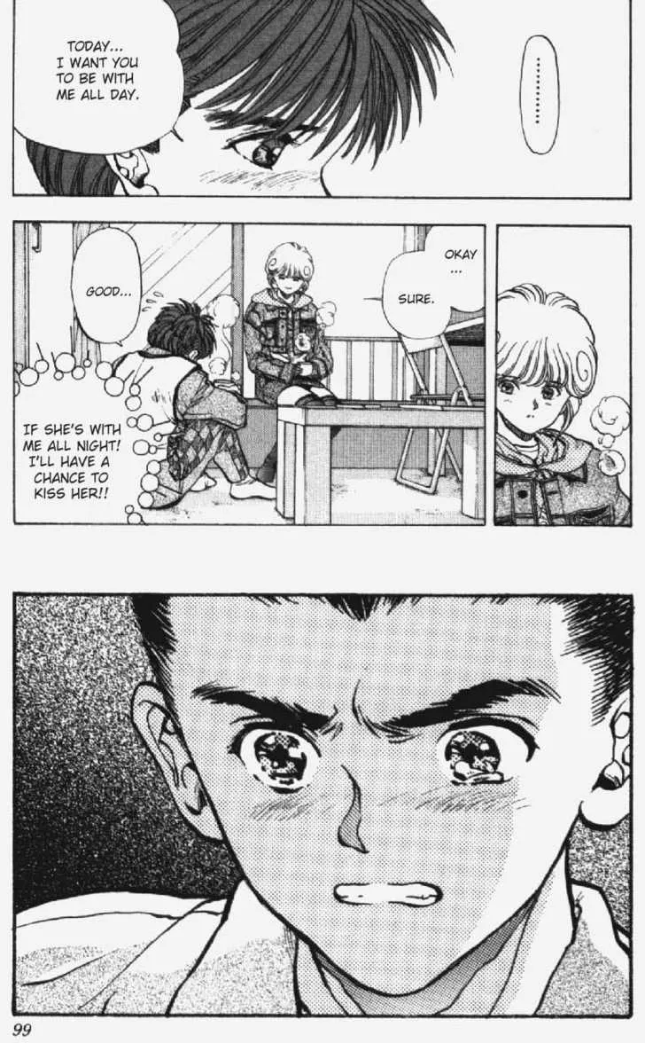 Page 95