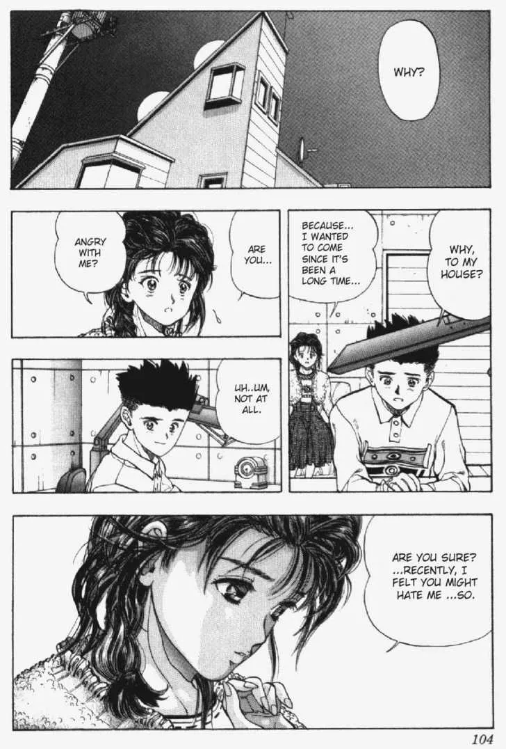 Page 100