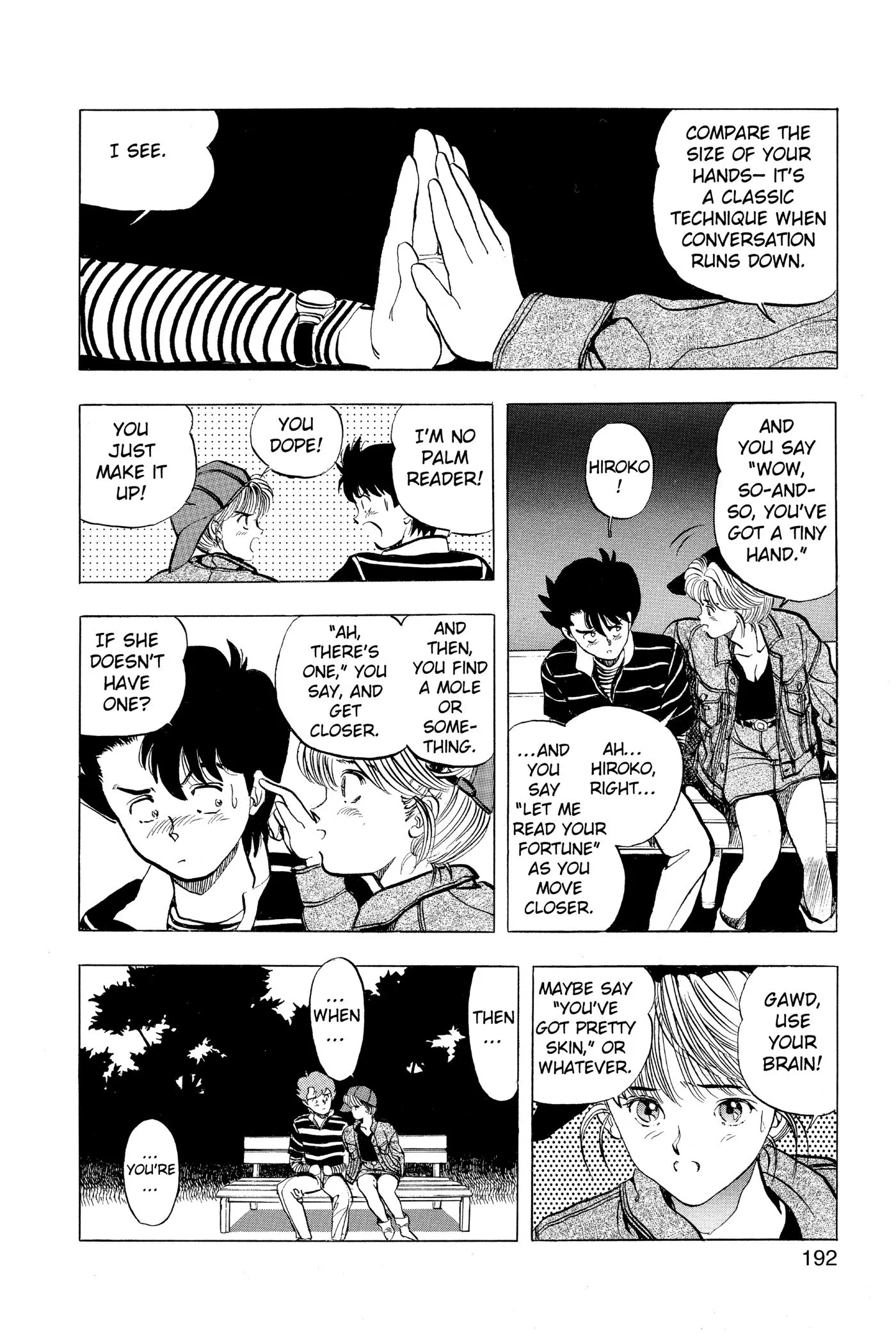 Page 48