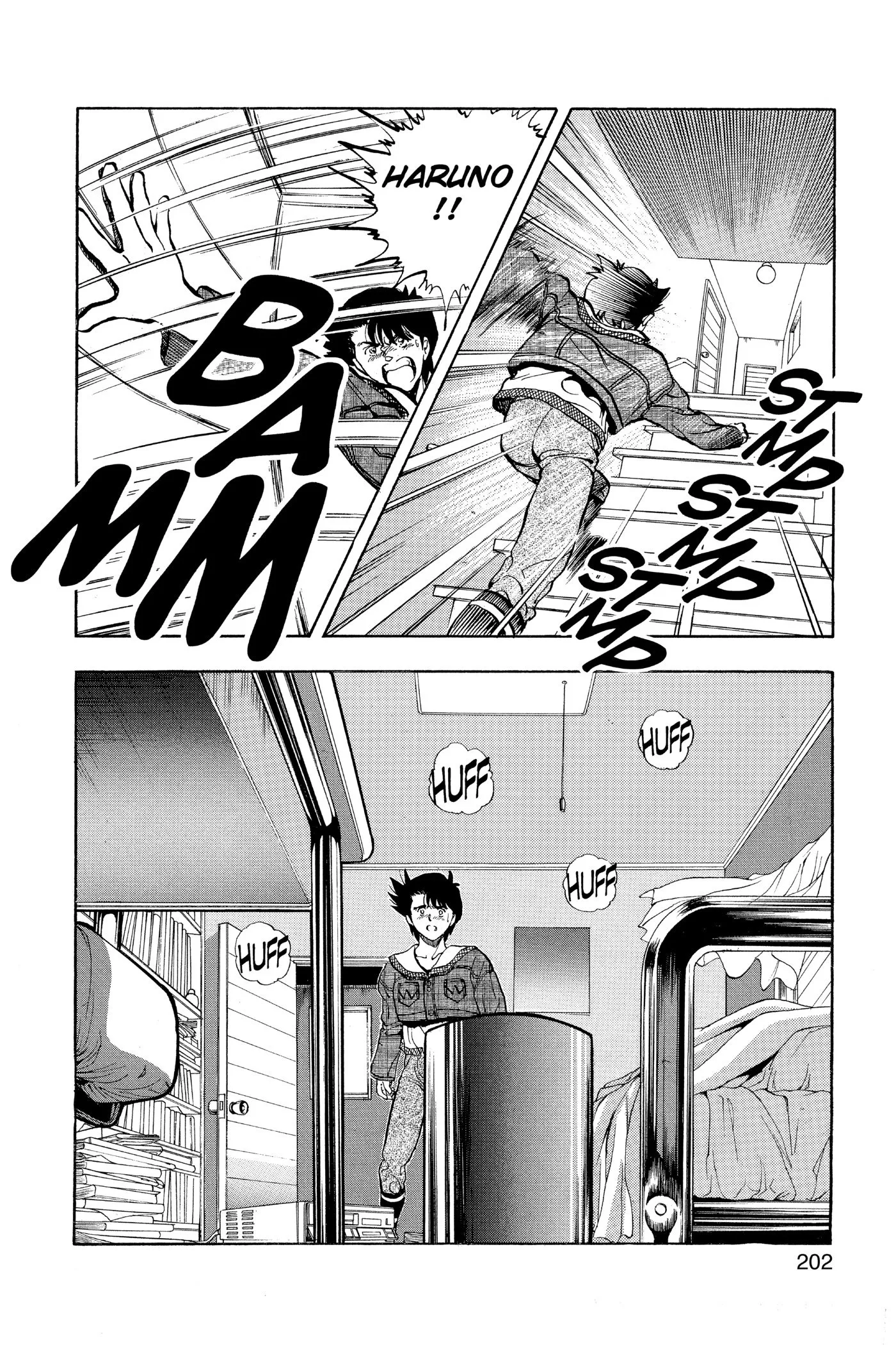 Page 58