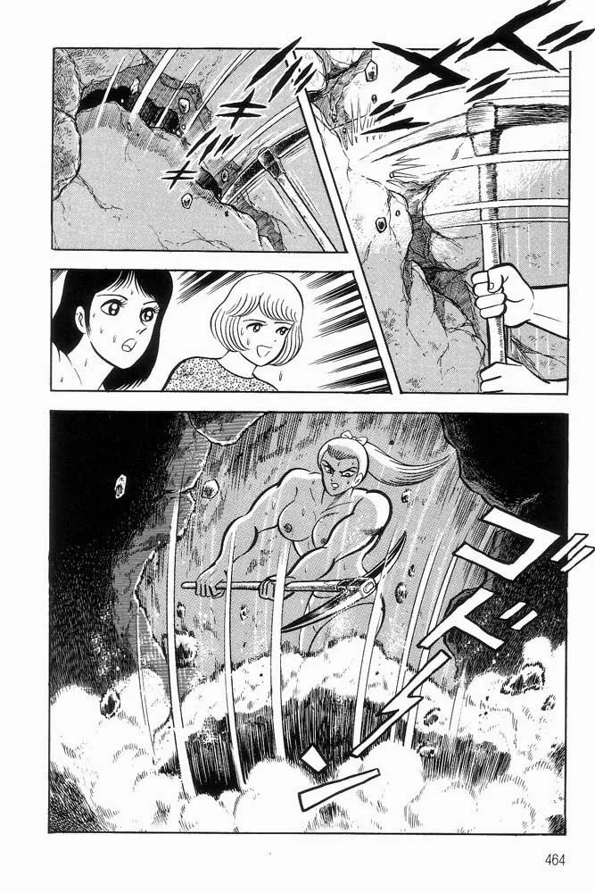 Page 154
