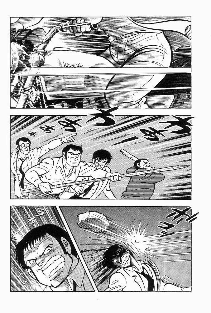 Page 99