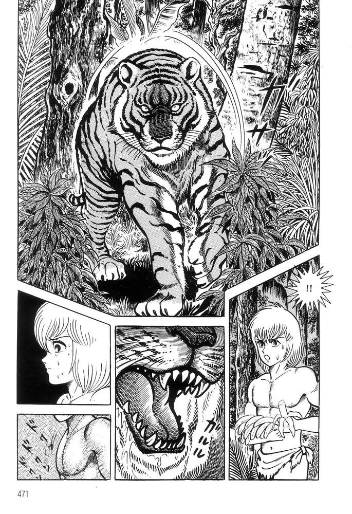 Page 50