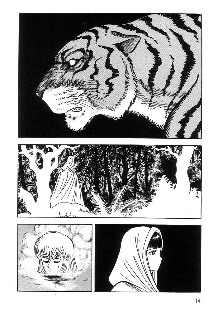 Page 73