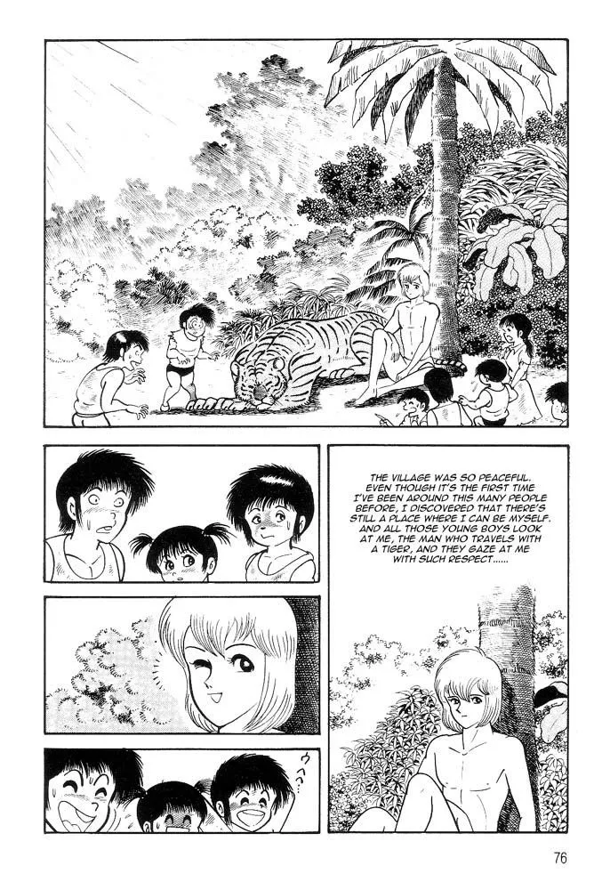 Page 59