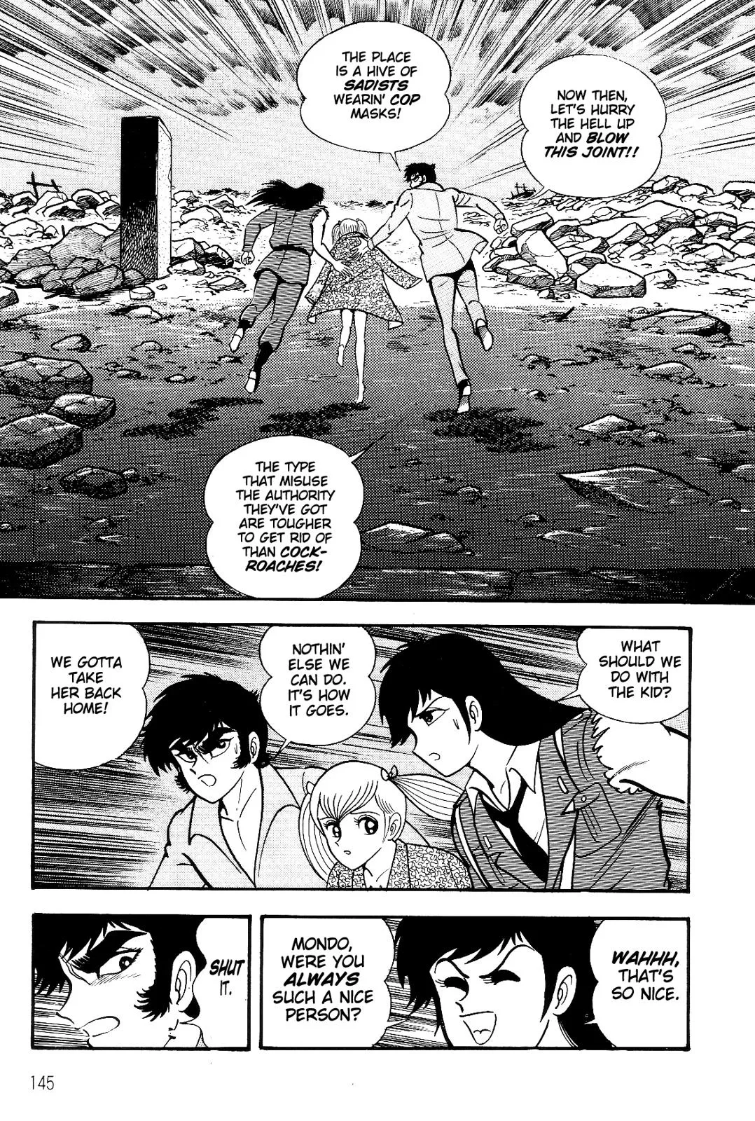 Page 73