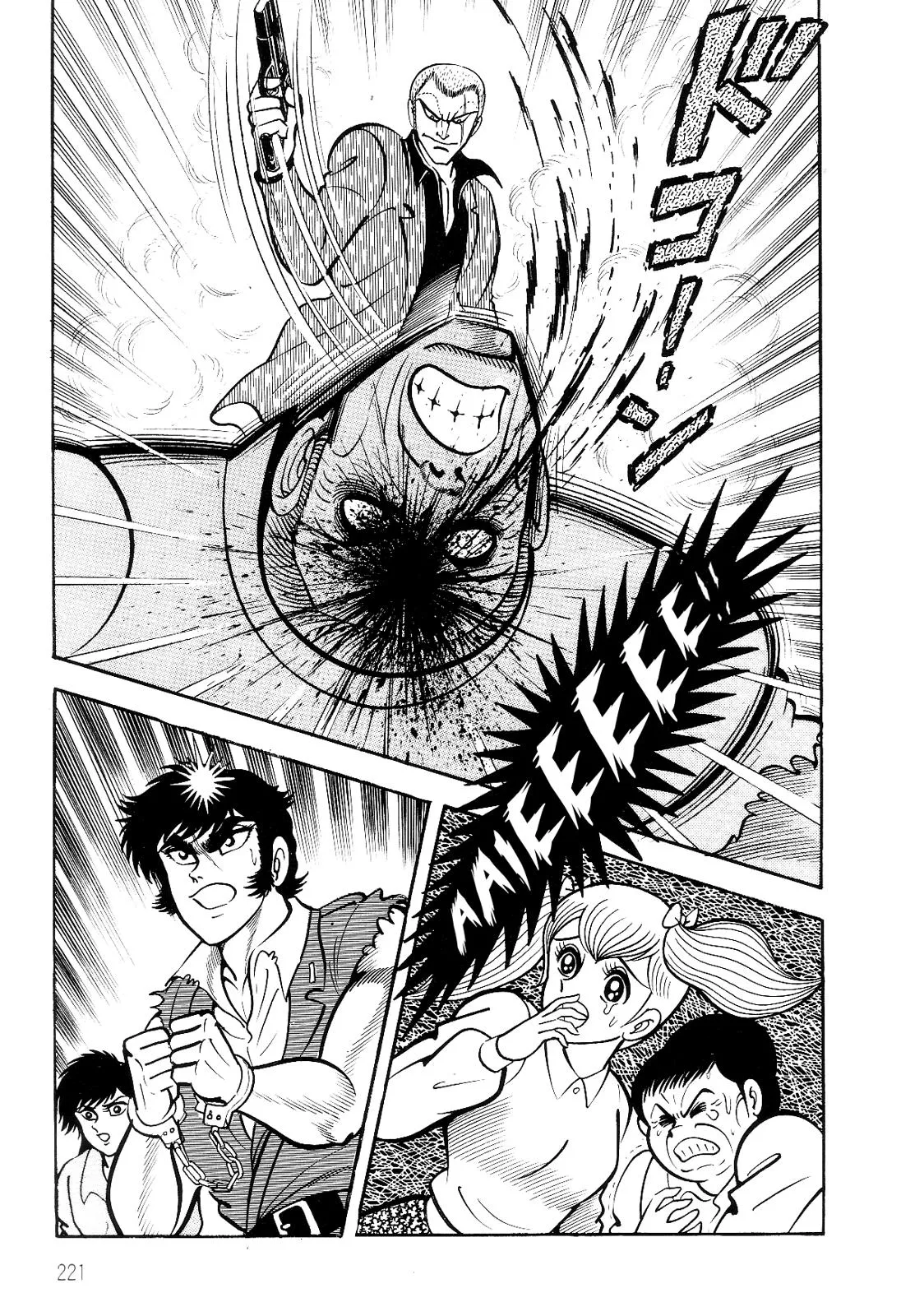 Page 44