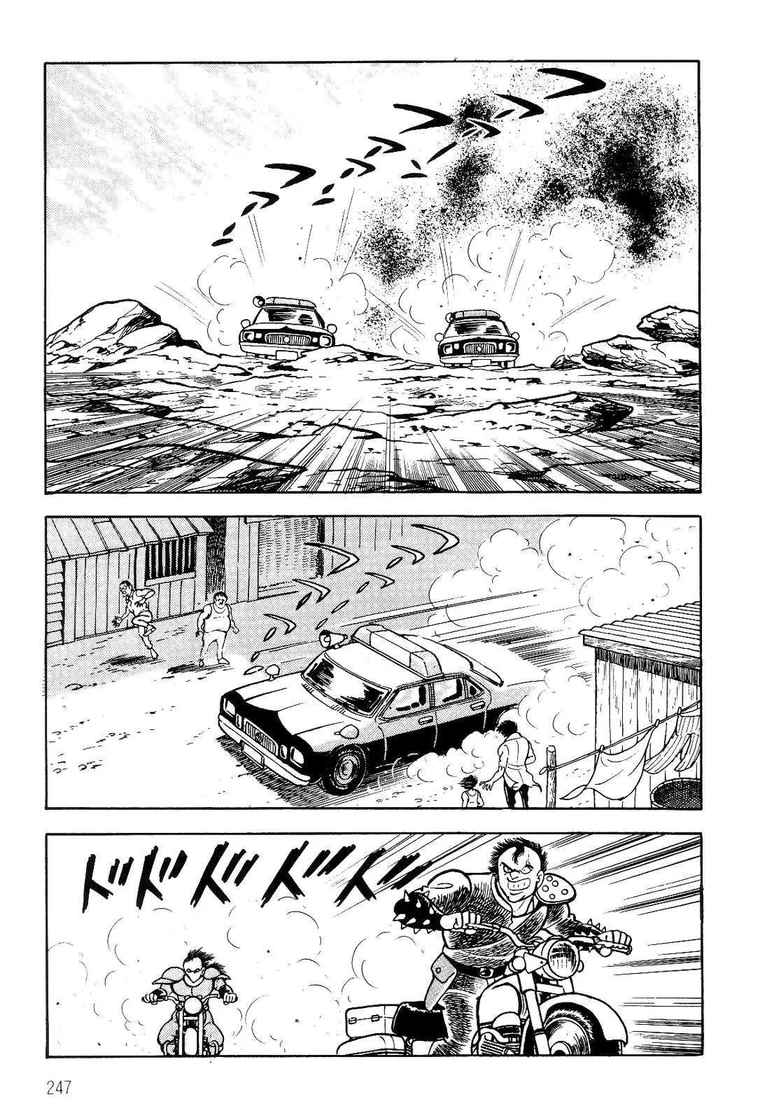 Page 69