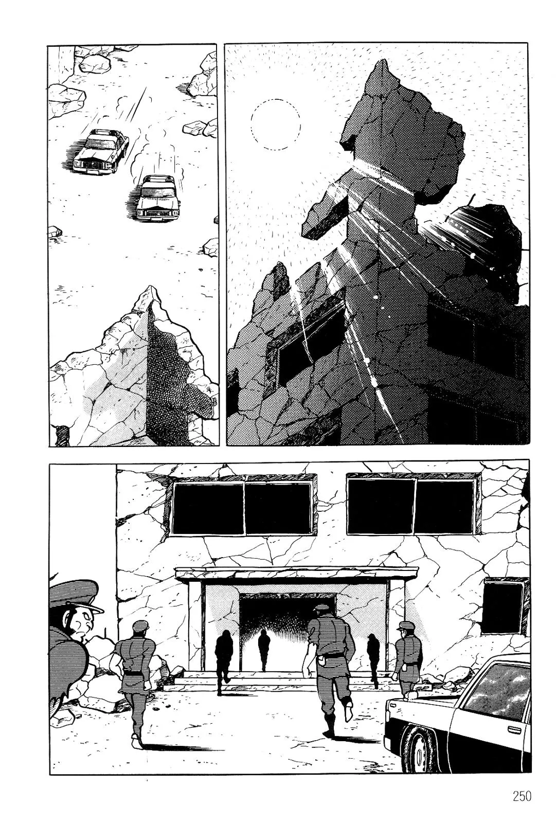 Page 72