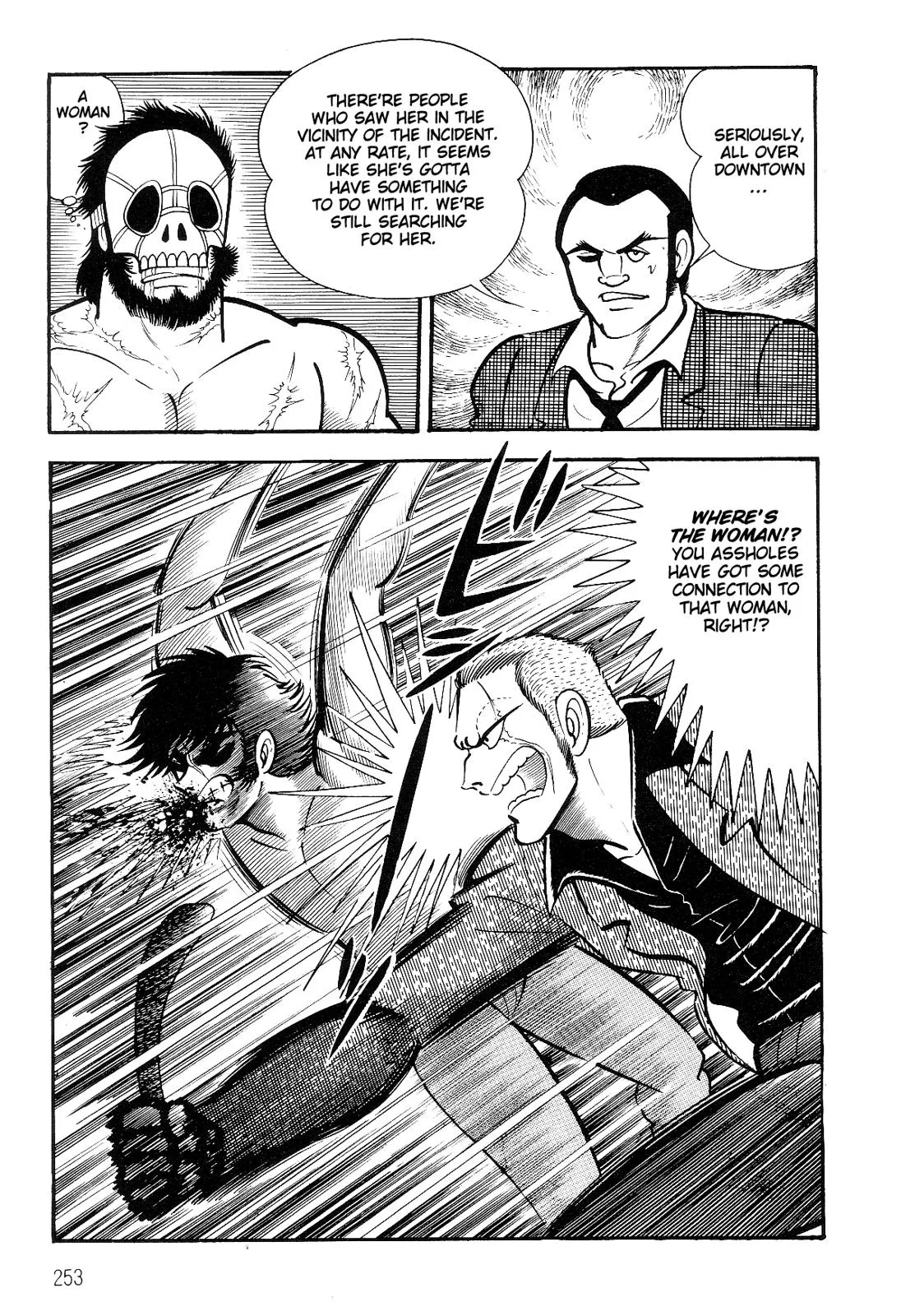 Page 75