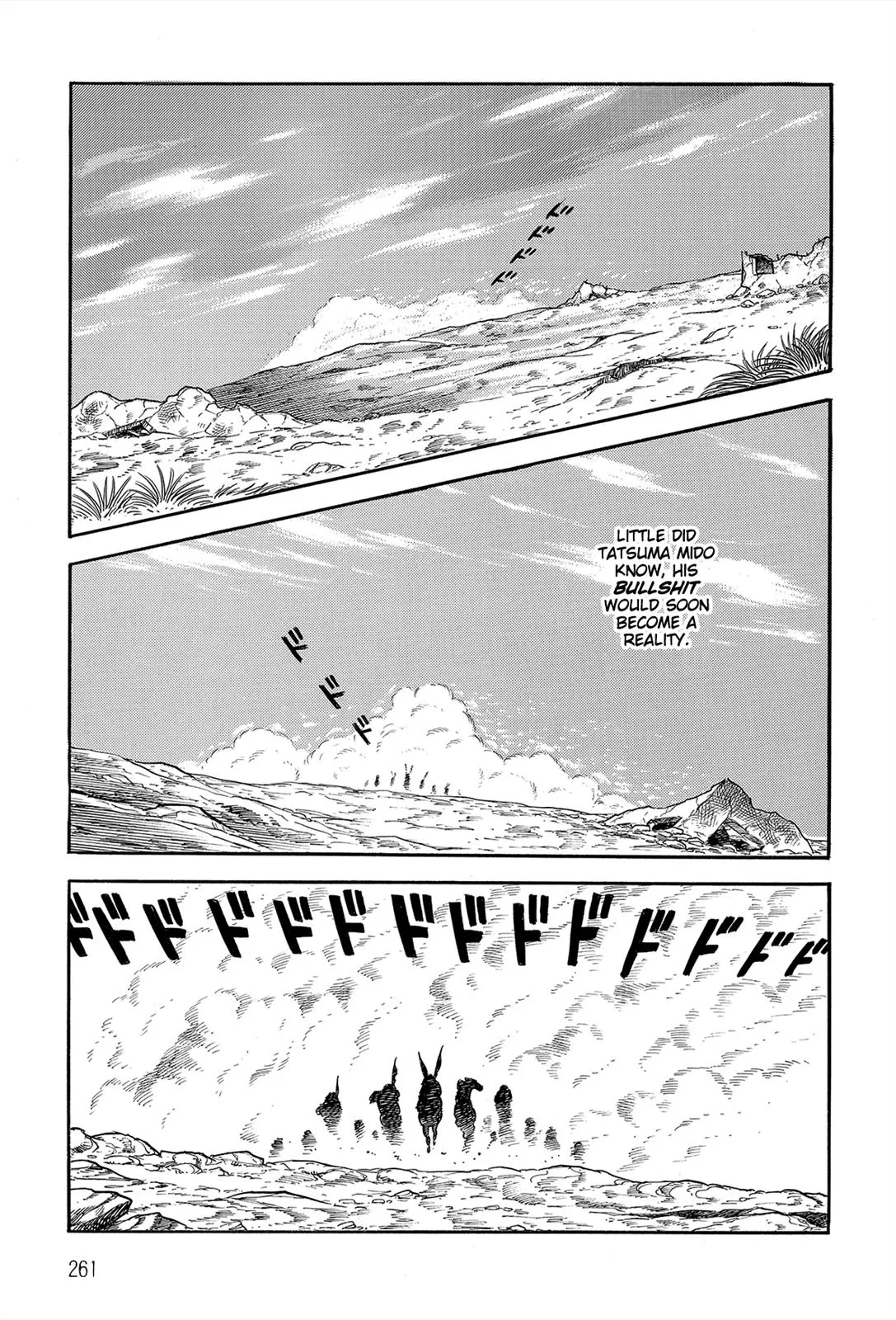 Page 83