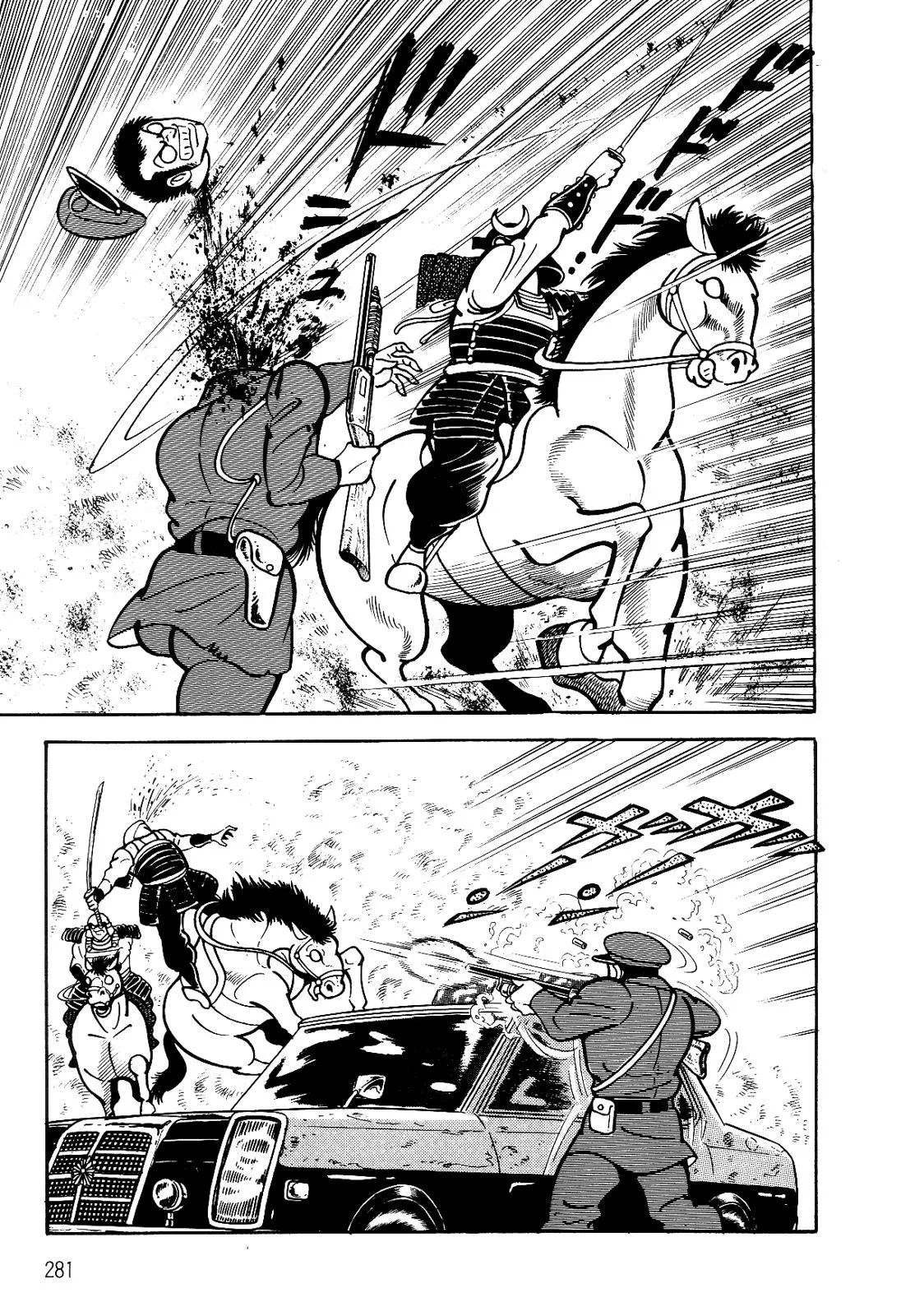 Page 99