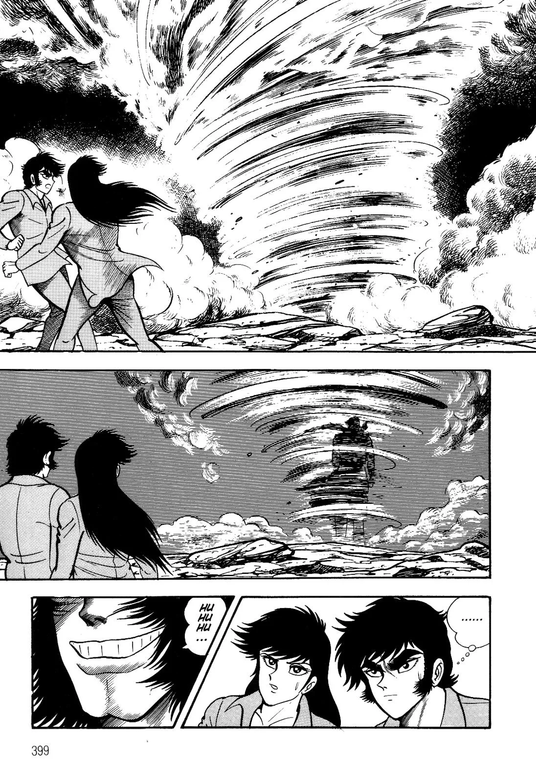 Page 105