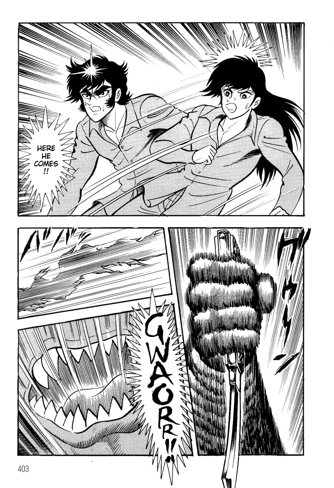 Page 109