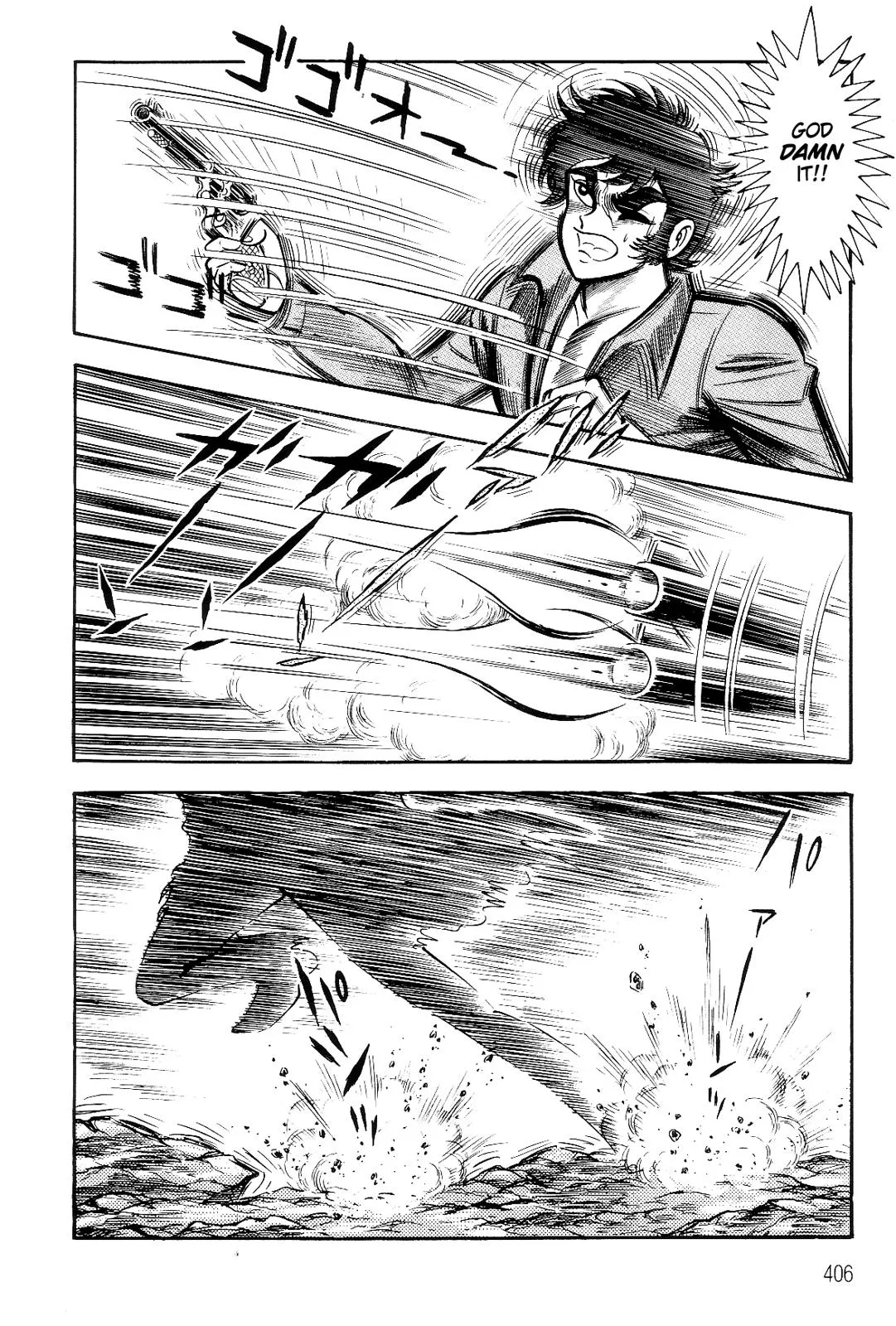Page 112