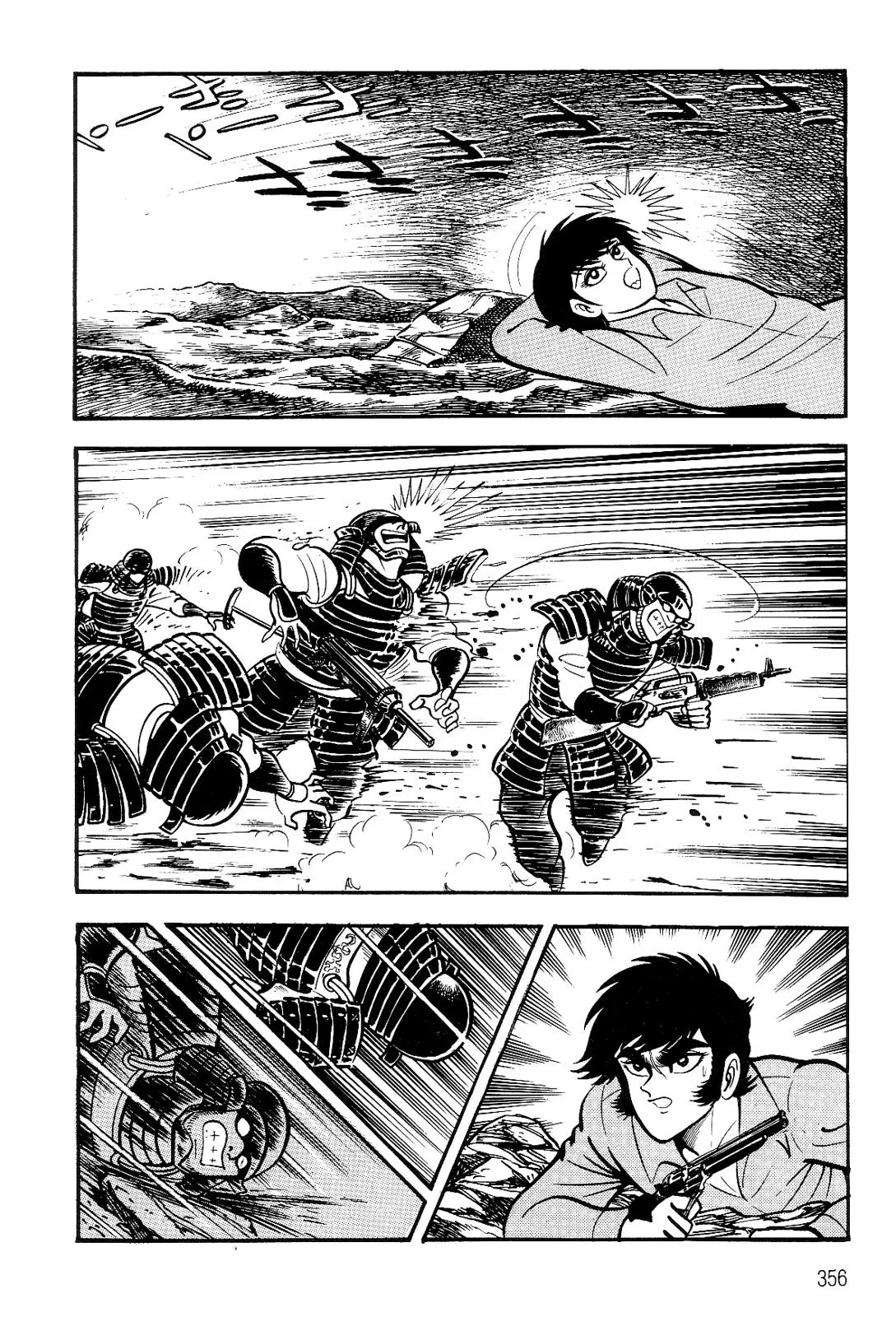 Page 67