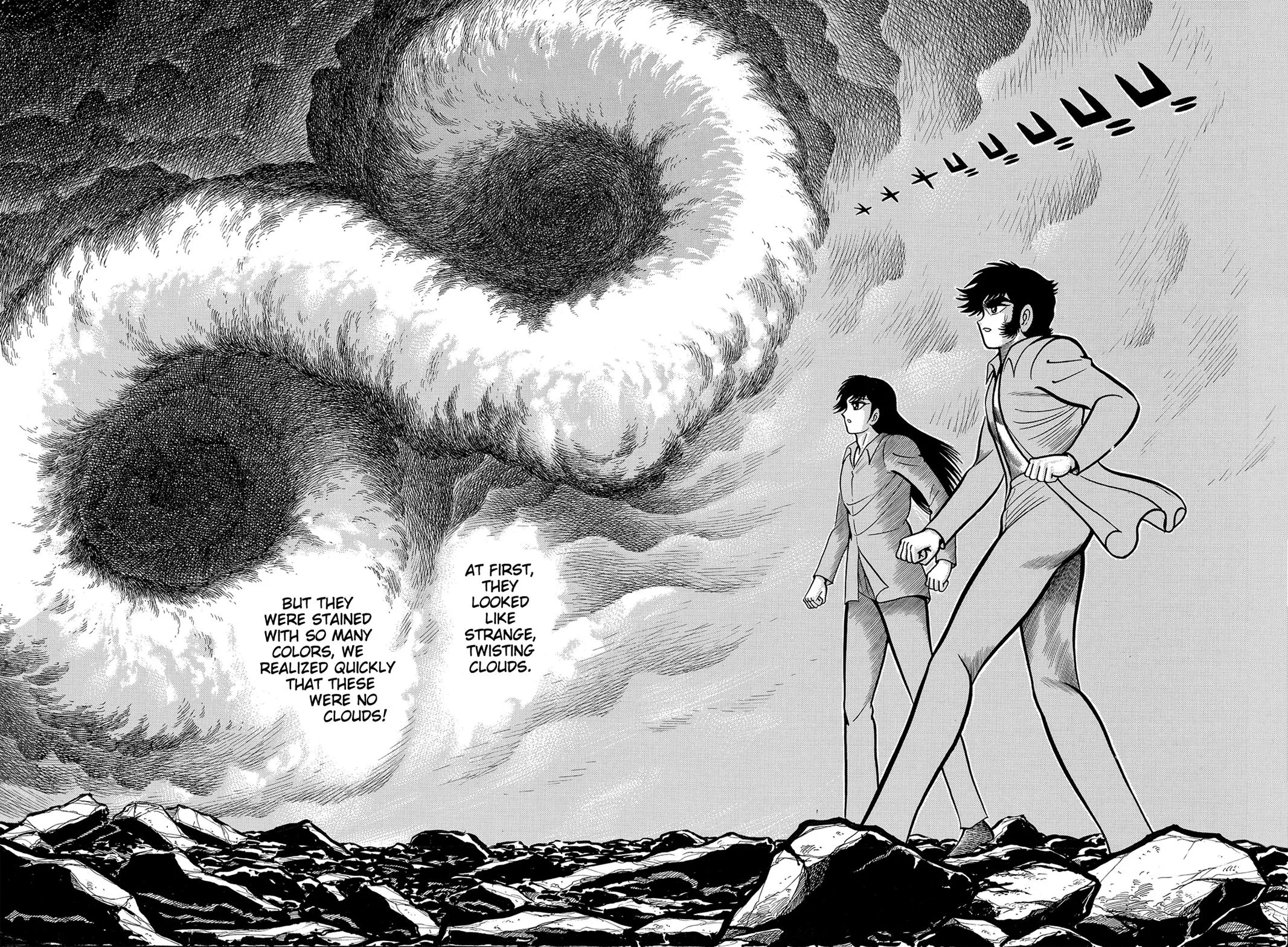 Page 87