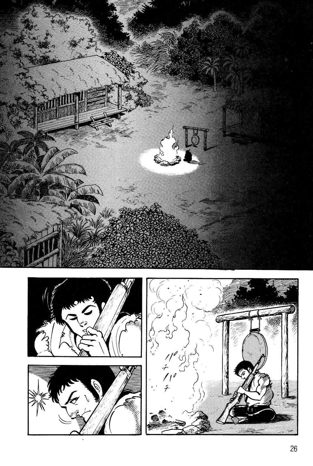 Page 26