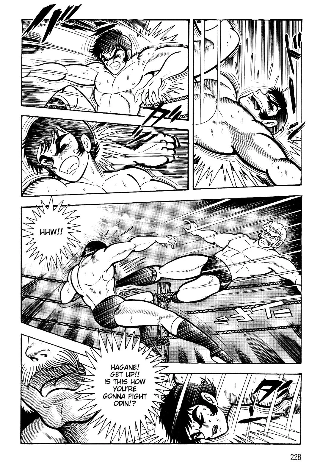Page 51
