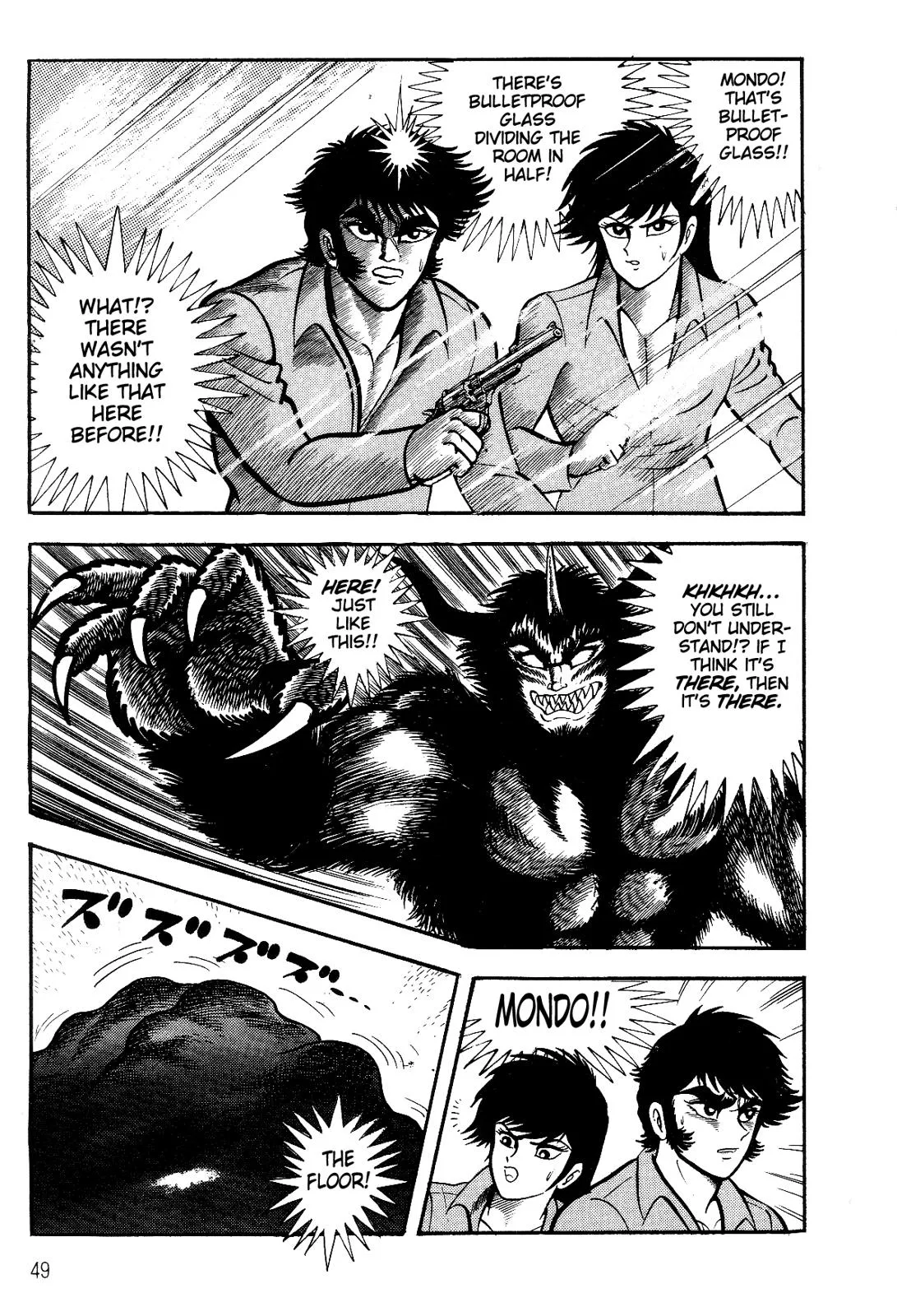 Page 47