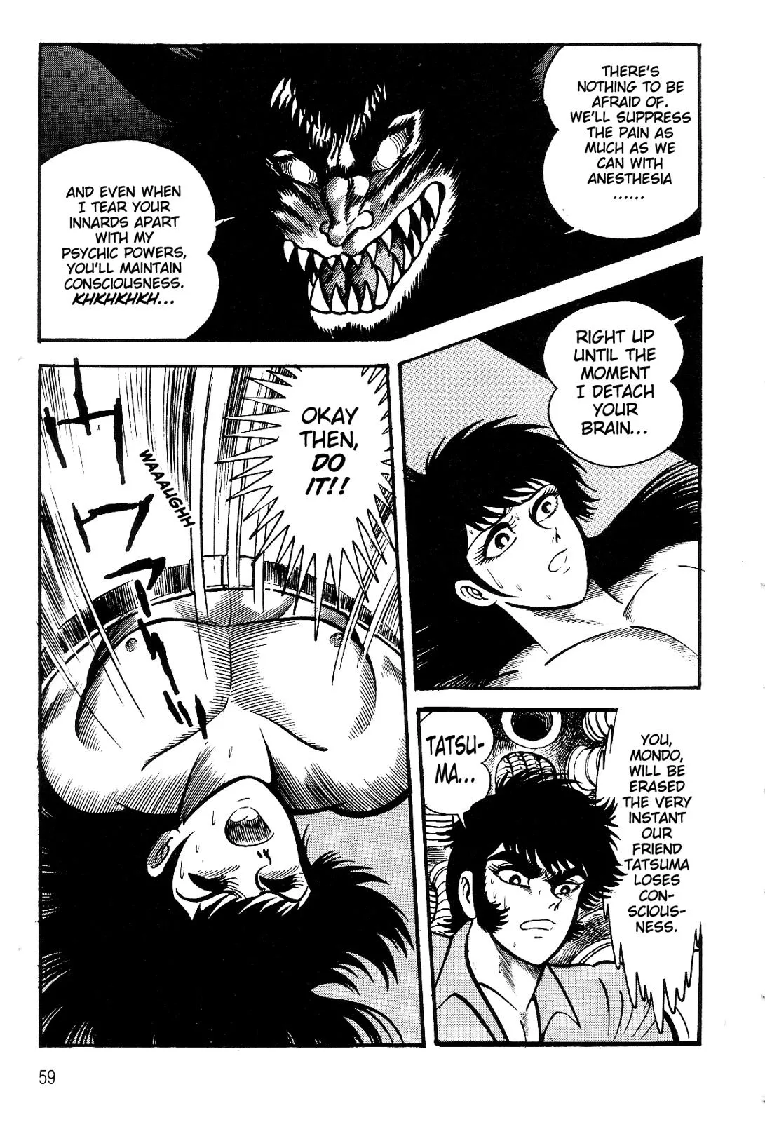 Page 57