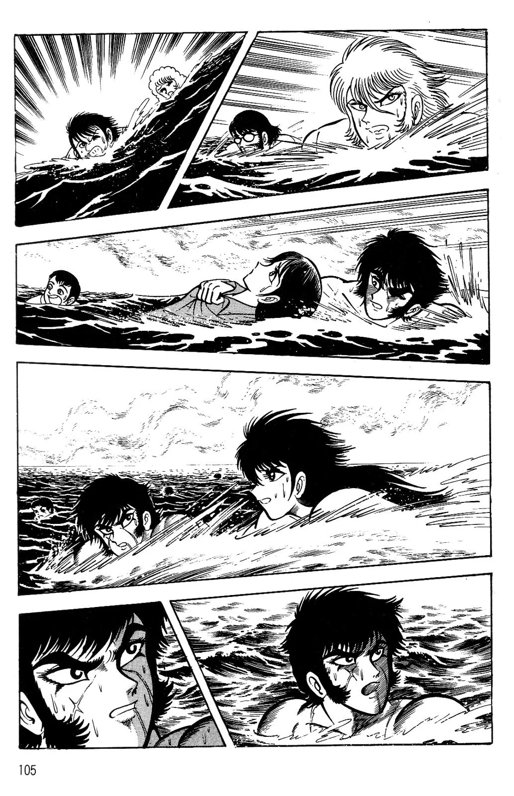 Page 33