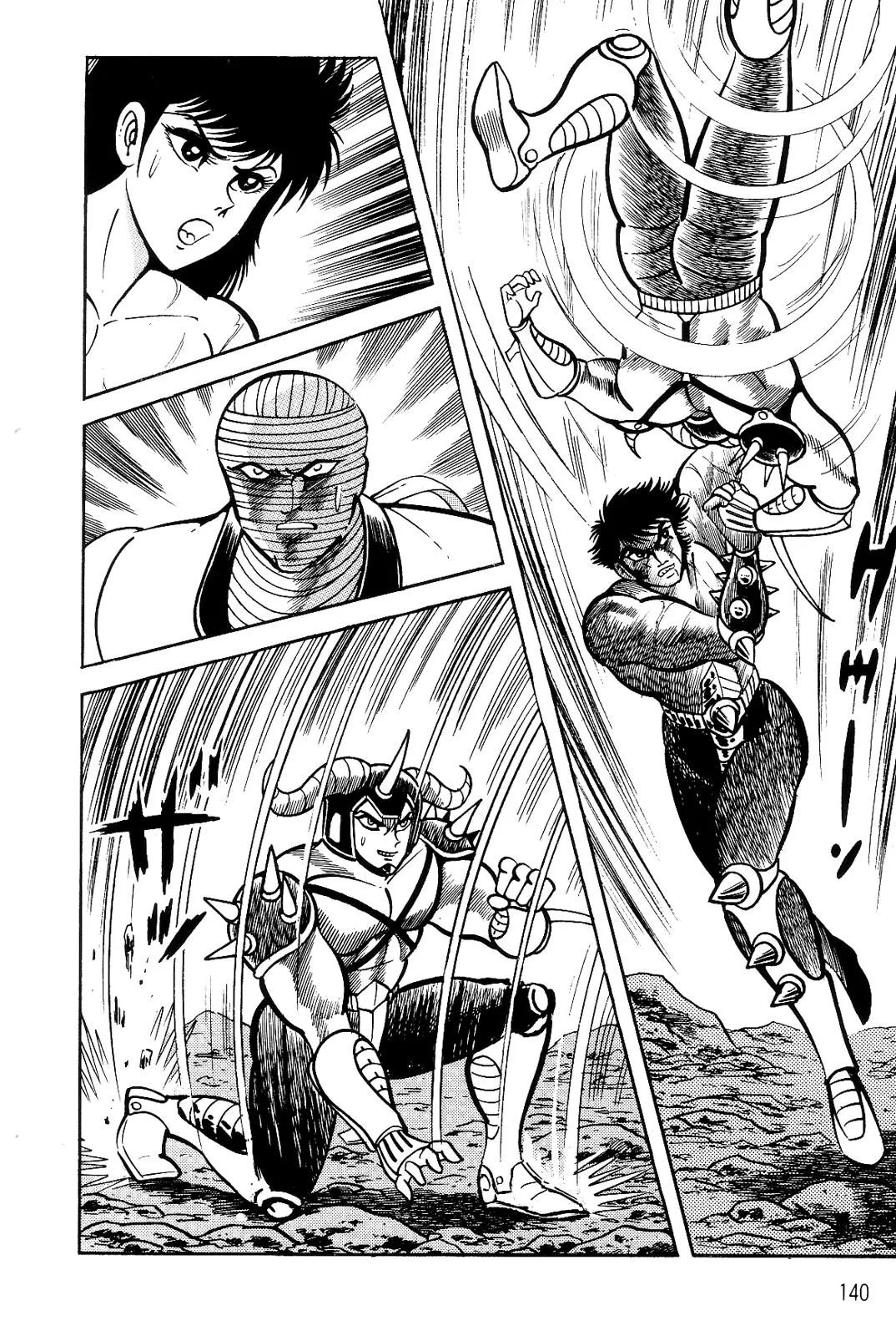 Page 65