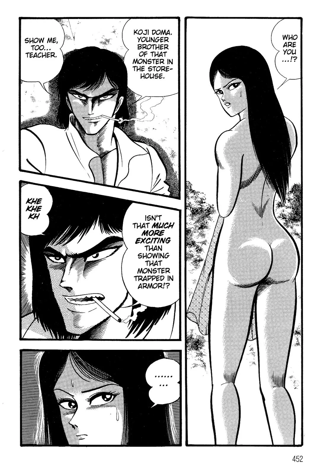 Page 69