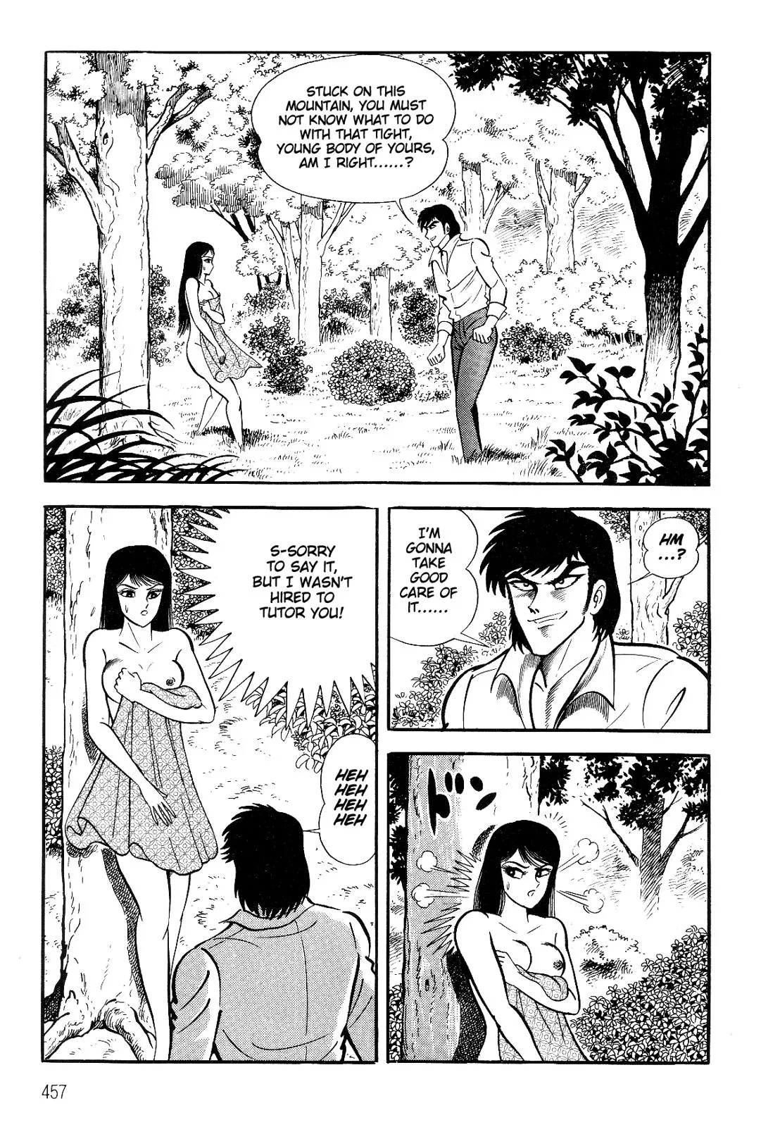 Page 74