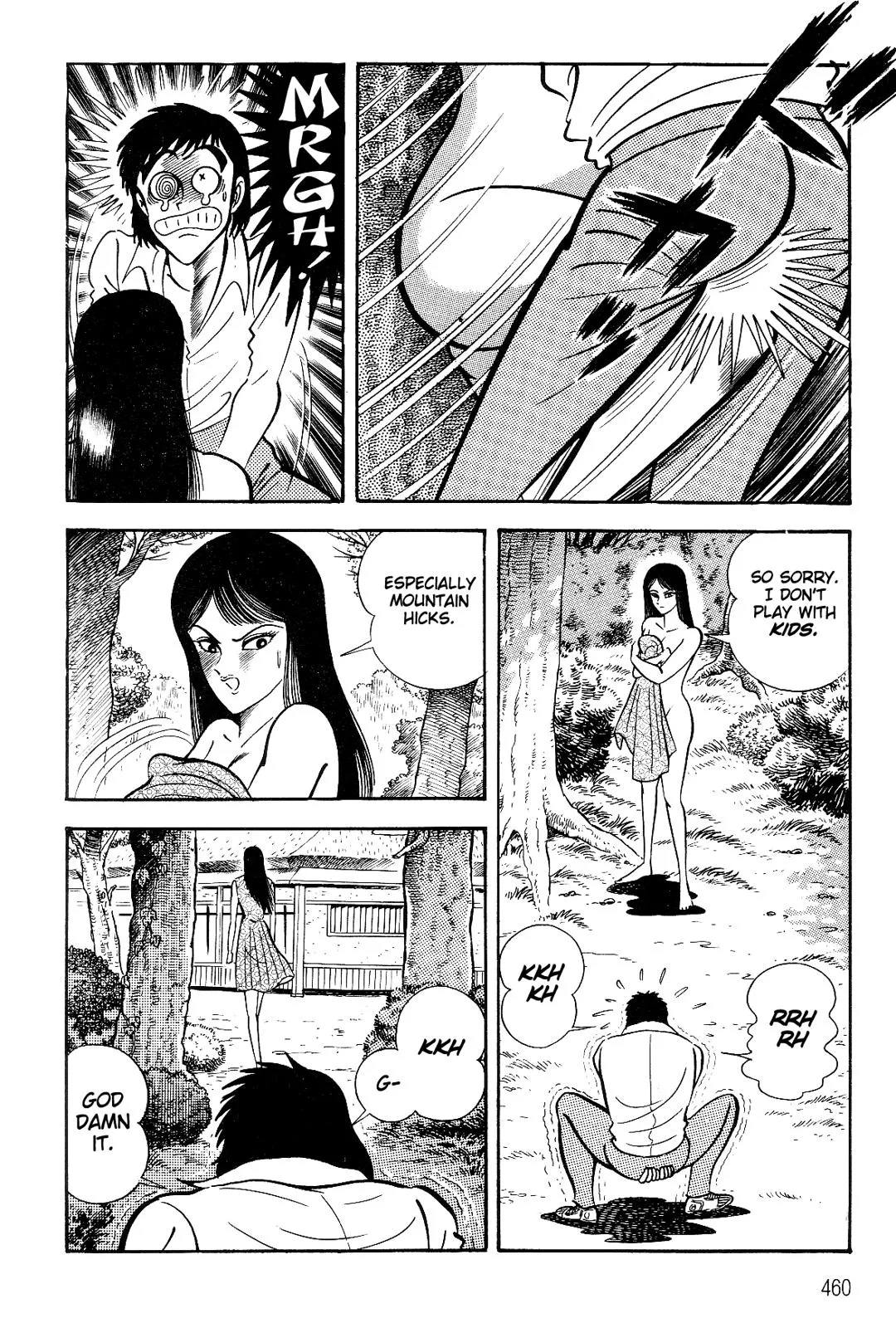 Page 77