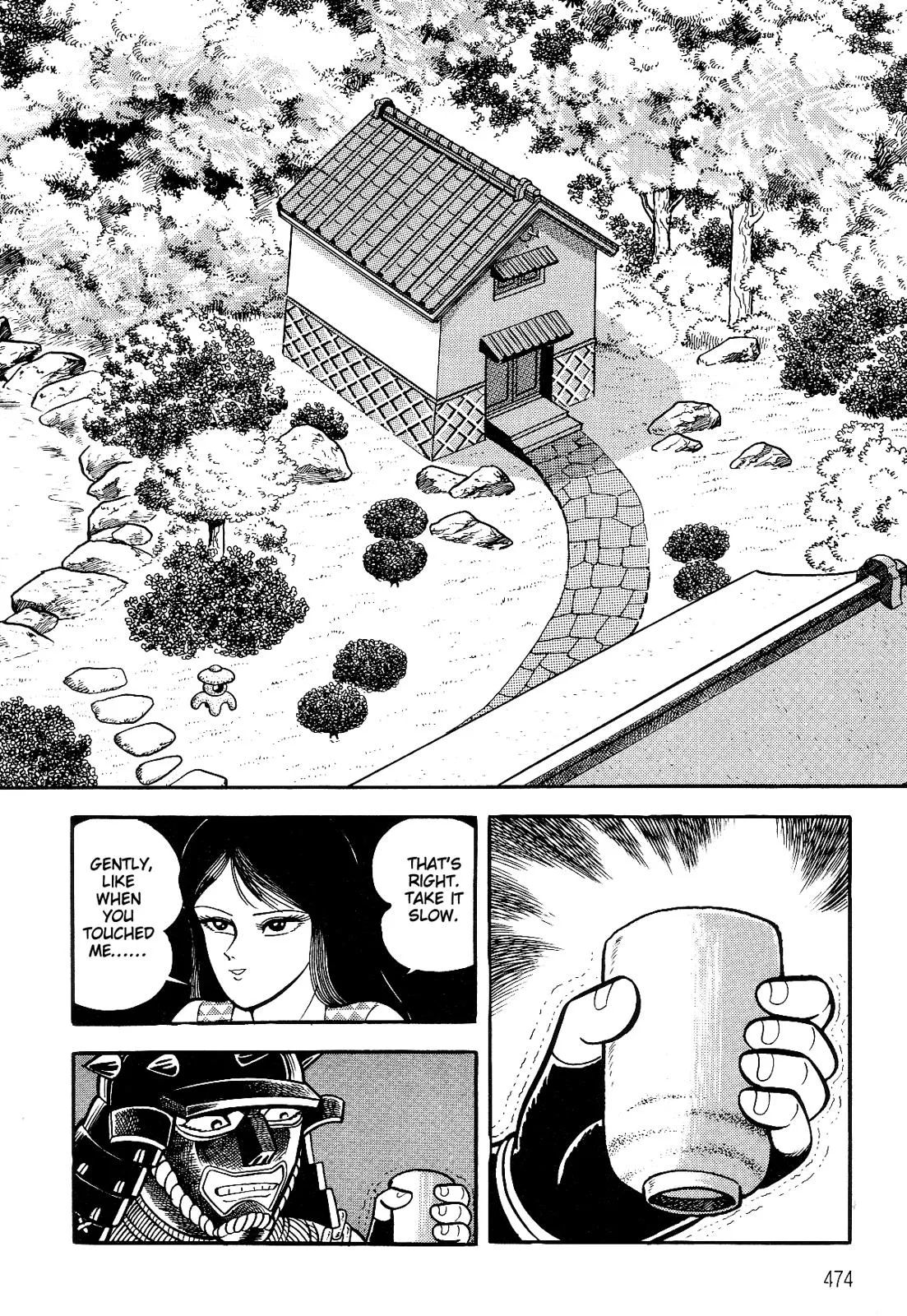 Page 91
