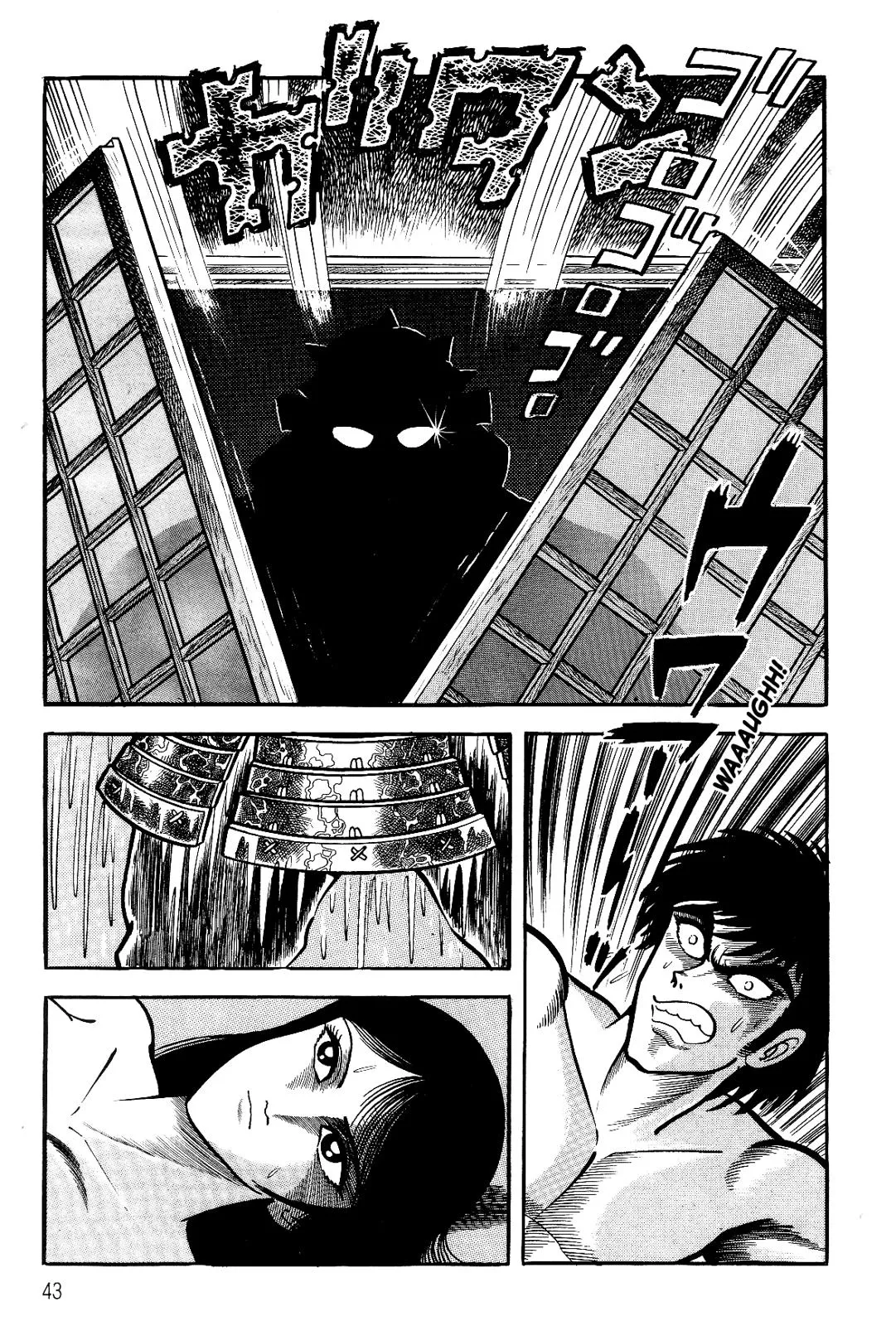 Page 41
