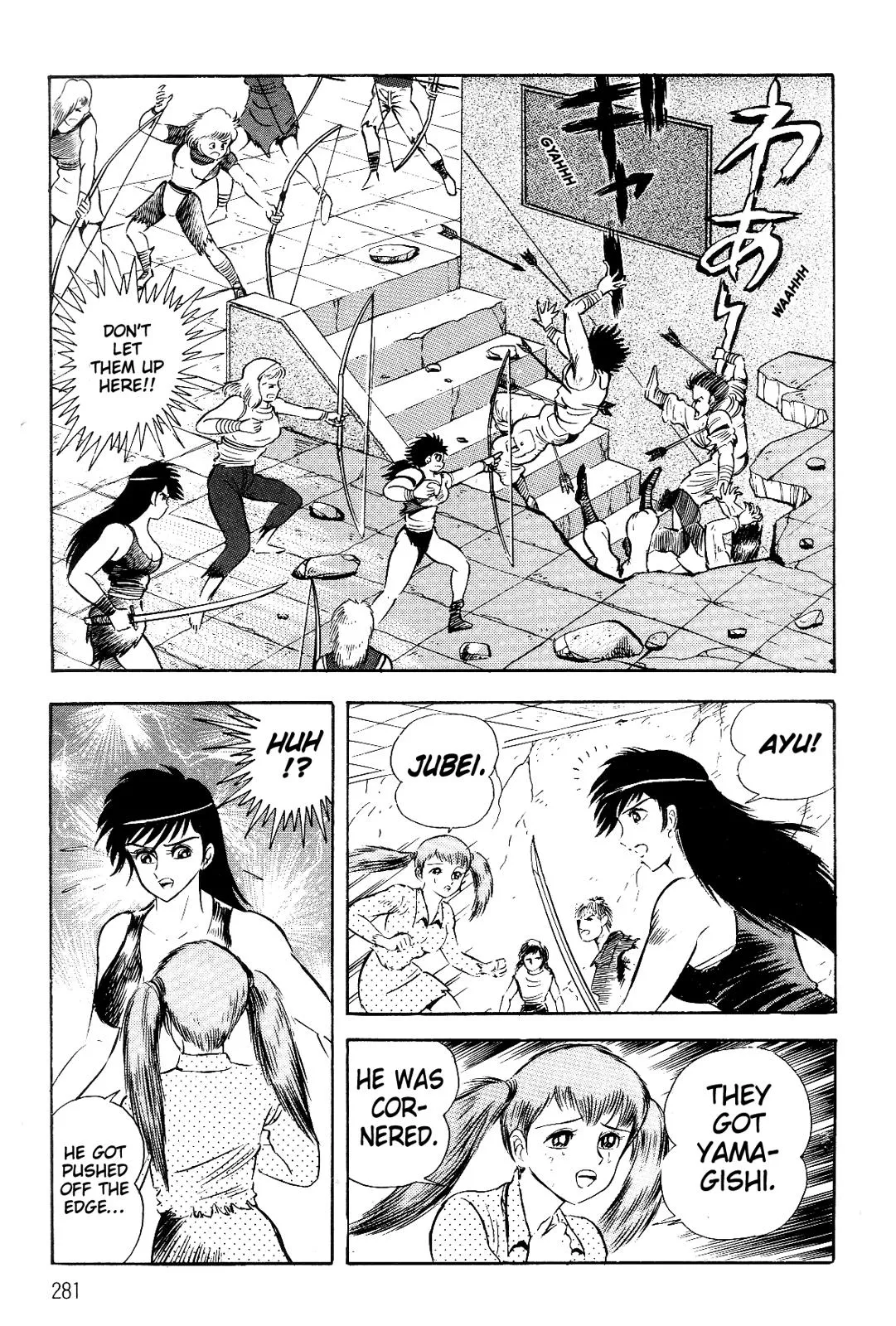 Page 76