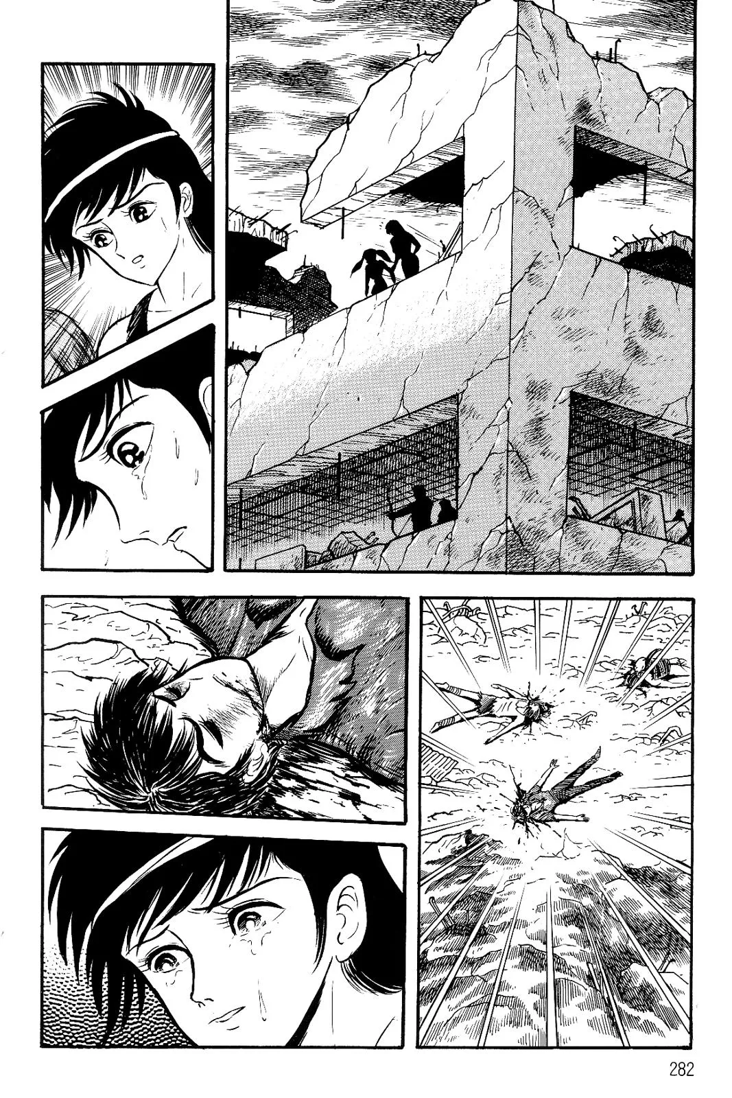 Page 77